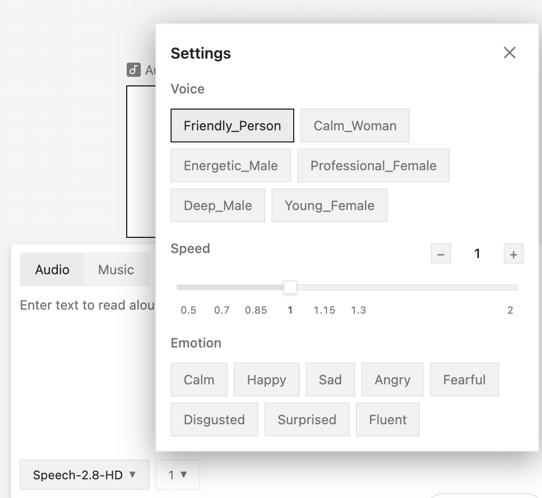 Una tarjeta de audio seleccionada en el lienzo